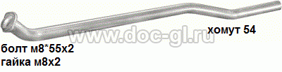 :  MERCEDES SPRINTER (901-904)    3000mm 2.3D,   : 213.258
