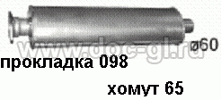 :  () VOLVO XC 90 2.9,   : 831.12