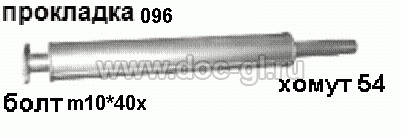:   FORD FOCUS C-MAX 2.0,   : 508.49