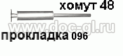 :  FORD FOCUS C-MAX 1.6,   : 608.63